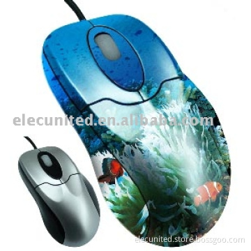 Gift Mouse